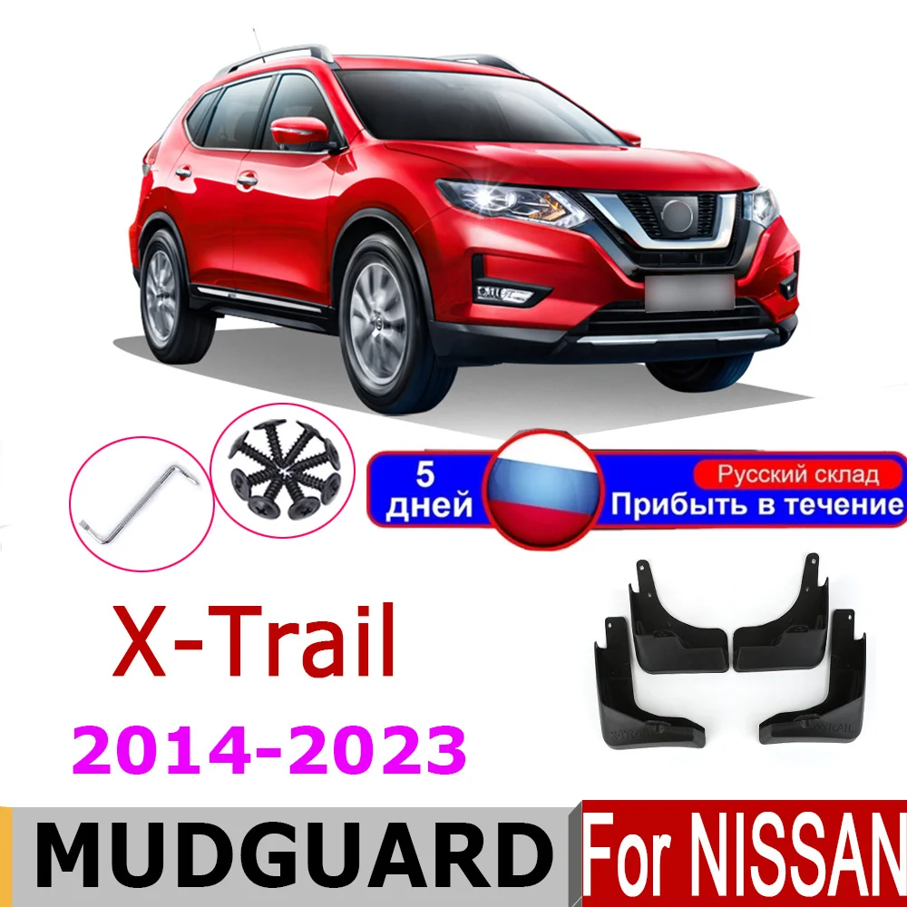 

Брызговики для Nissan XTrail T32 X-Trail X Trail 2023 ~ 2014, брызговики, брызговики 2021 2020 2019 2018 ниссан х Сан л t32