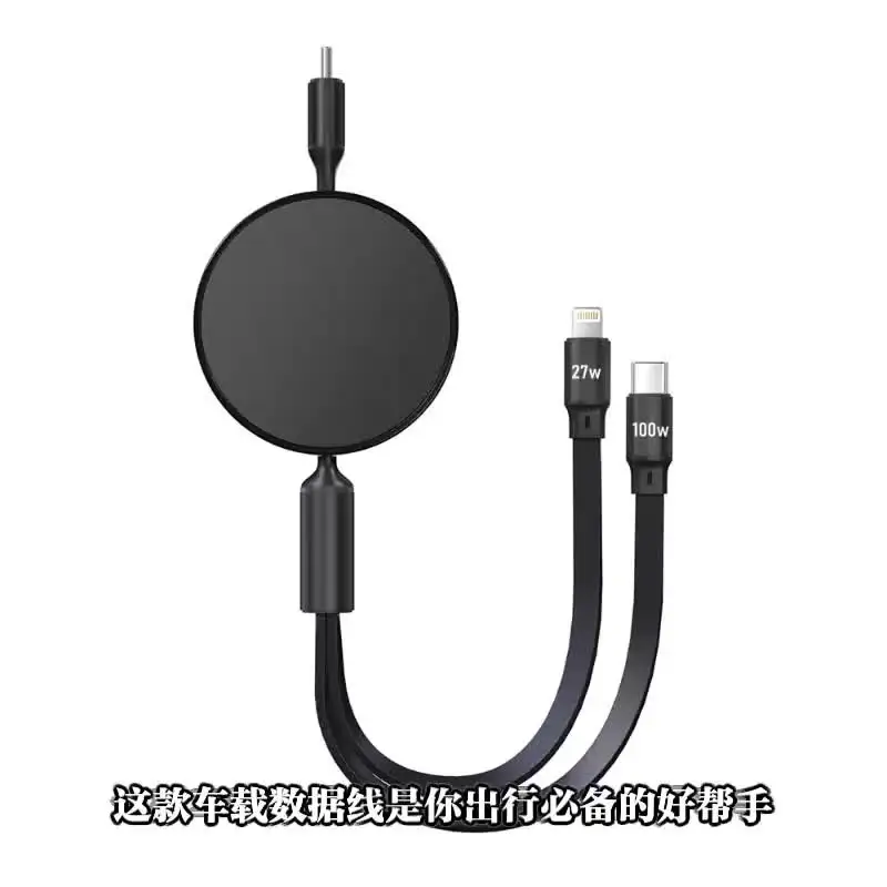 100 Вт 2 в 1 USB C к USB-кабелю типа USBC PD Шнур для быстрой зарядки Кабель USB-C TypeC iPhone 16 15 Pro