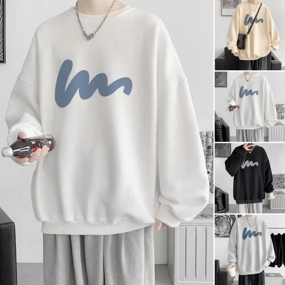 

Round Neck Sweatshirt Men's Printed Loose Hip Hop Streetwear Sweatshirt Thickened Long Sleeve Pullover with Elastic for Fall