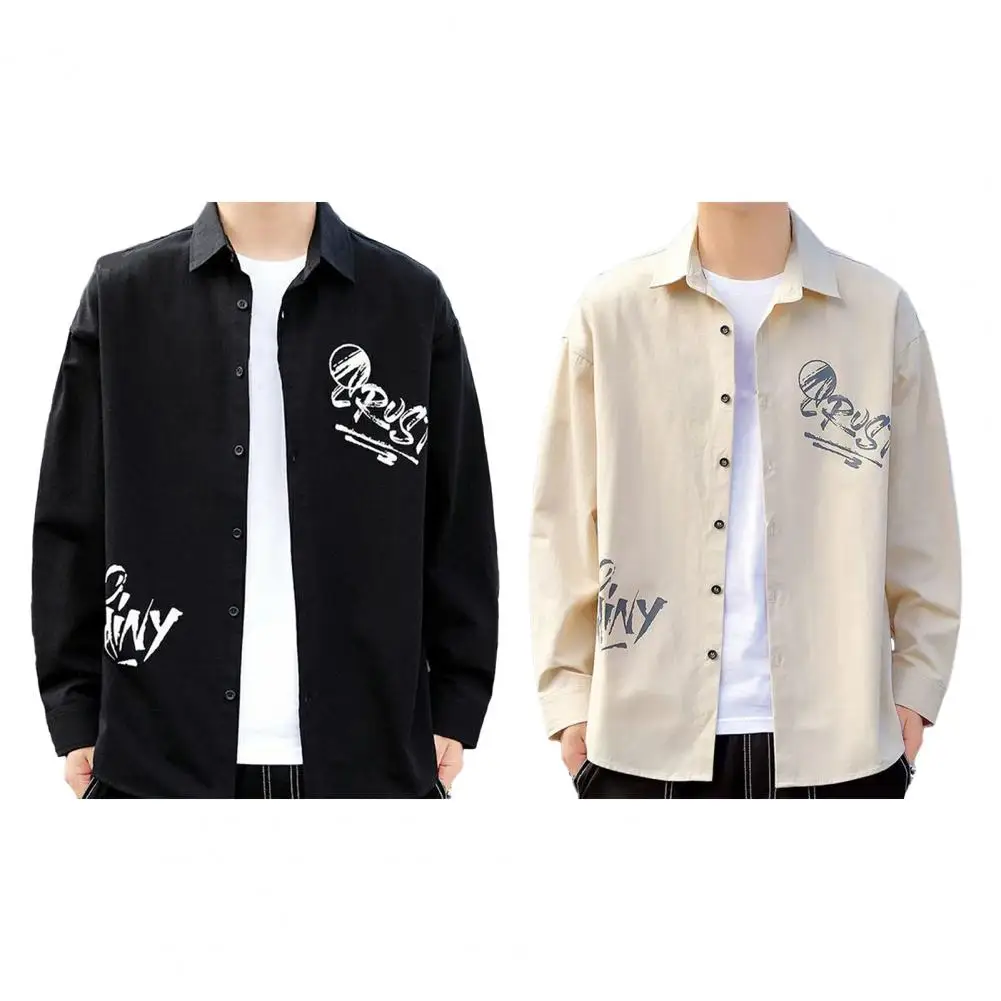 Рисунок 6 - Мужская однобортная рубашка с отложным воротником