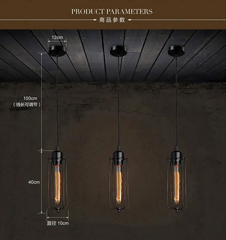 Description Picture 4 of itemIndustrial Style Creative Restaurant Small Chandelier Led Iron Chandelier American Retro Bar Table Cafe Lighting Lighting Tools