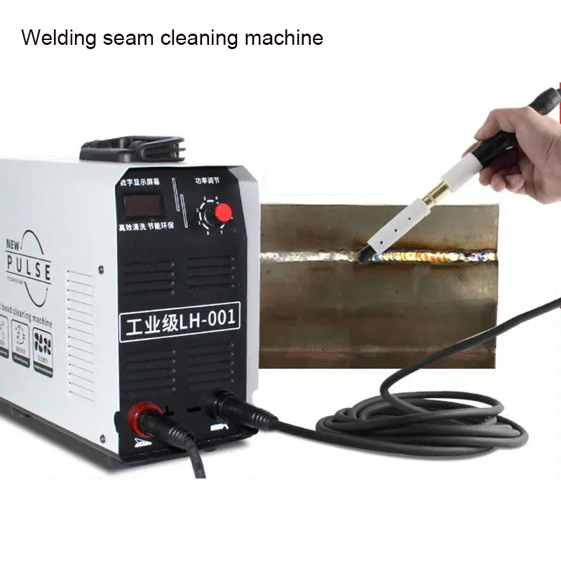 high power Stainless Steel Welding Gap Cleaner Processor Solder Spot Welding Cleaner Electrolytic Polishing Machine 1000W