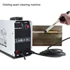 1000W Stainless Steel Weld Bead Processor Argon Arc Welding Spot Weld Cleaning Machine Electrolytic Polishing Machine 2