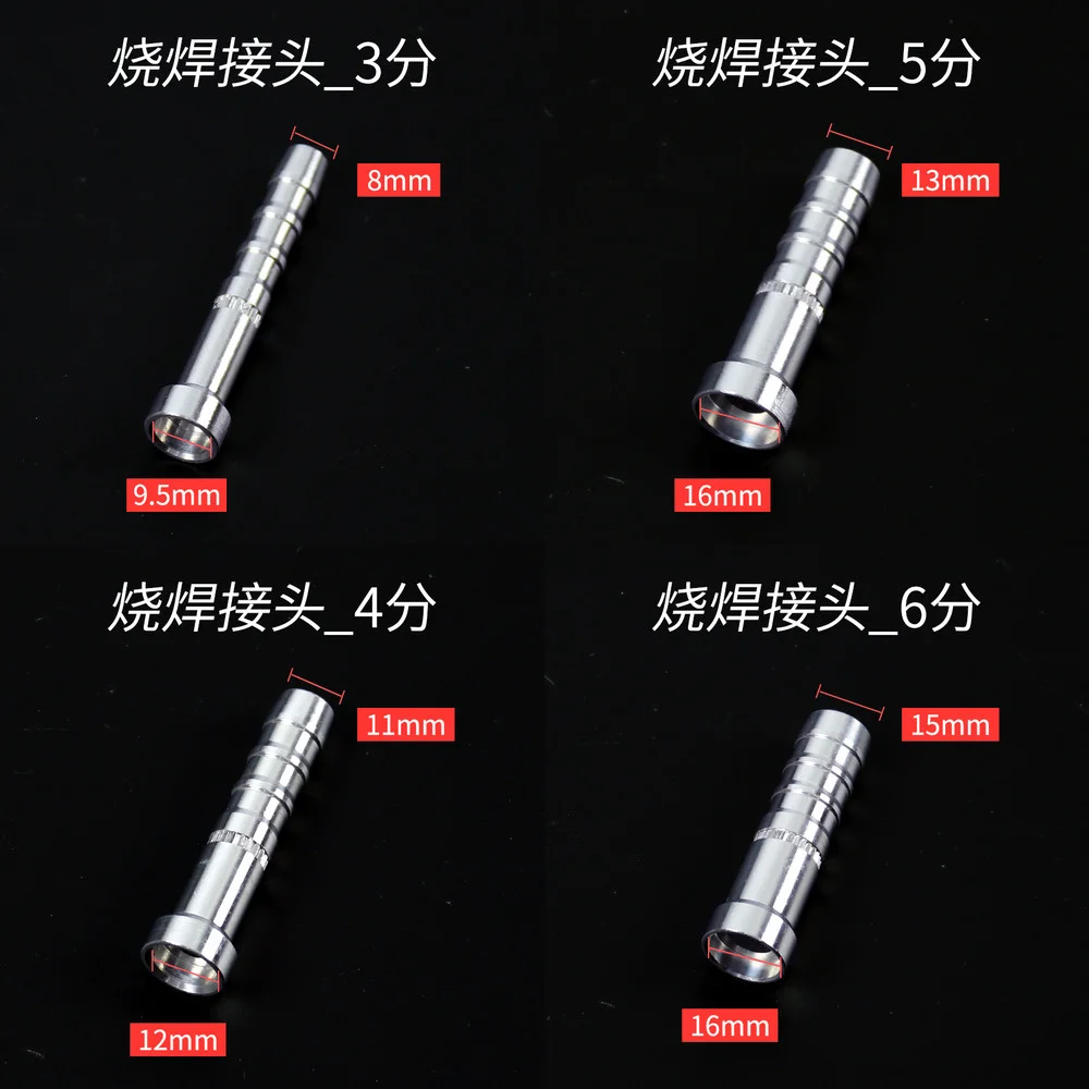 

High-pressure and low-pressure pipeline connector of evaporator condenser of automobile air conditioner