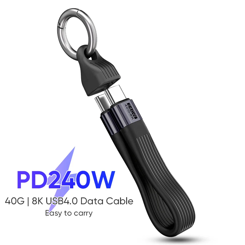Portable USB4.0 USB-C to USB-C High-Speed 240W 40G Cable Keychain with PD3.1 5A 8K Video Transmission