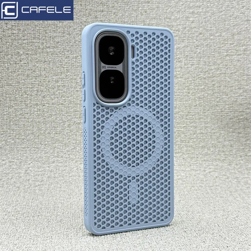 MagSafe Honeycomb Heat Dissipation Breathable Magnetic Back Cover