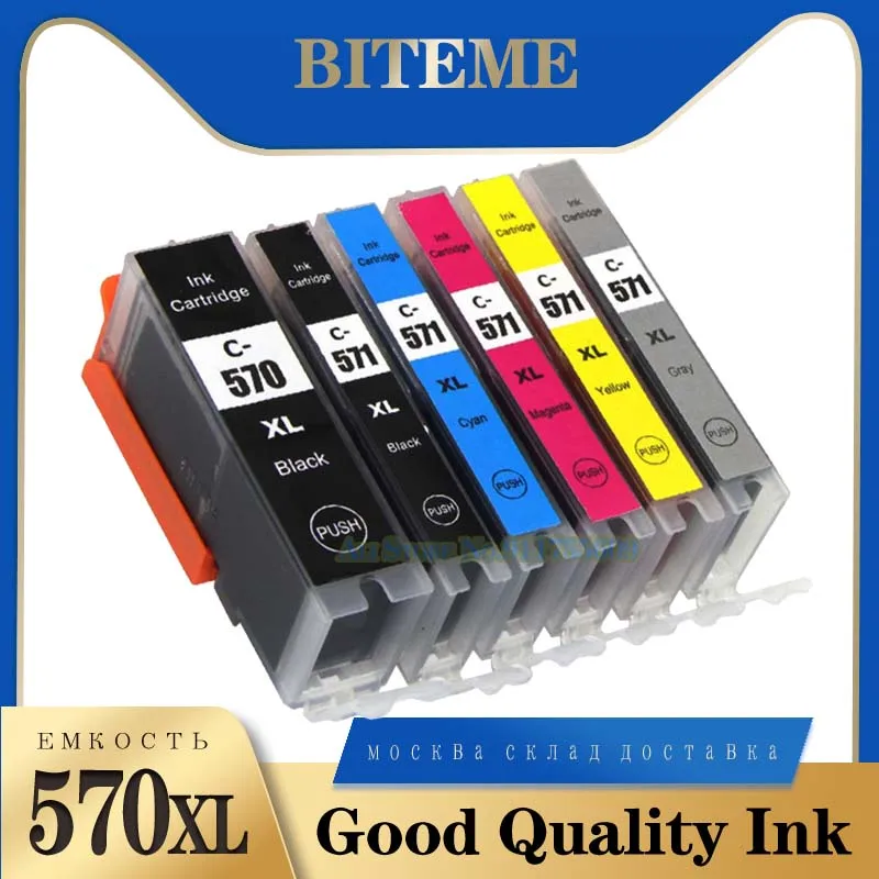 6COLOR Compatible for Canon PIXMA TS9050 TS9055 TS 9050 9055 Ink Cartridge  PGI570