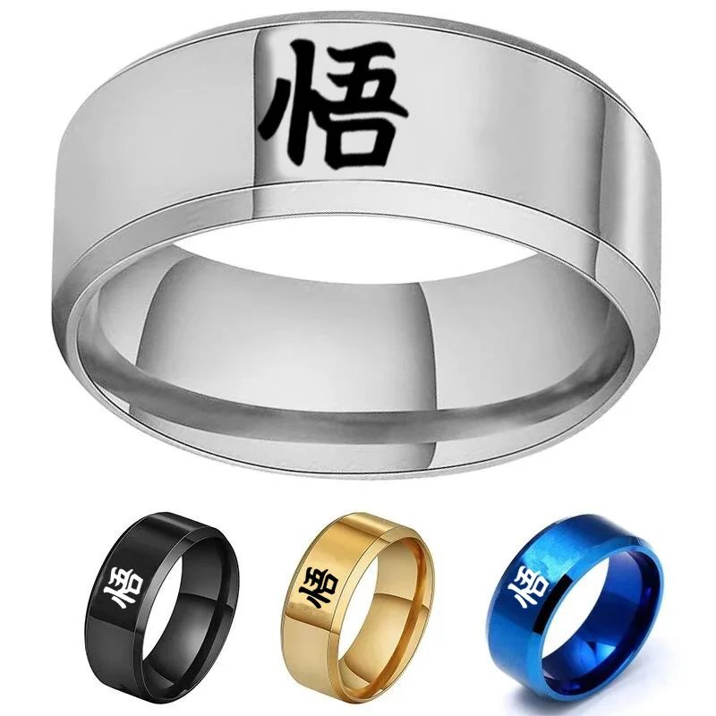 Bxzyrt Anime Goku Black Oolong Yamcha ChiChi Kuririn Bearman Rings Women Men Children Stainess Steel For Fans Cosplay Jewelry