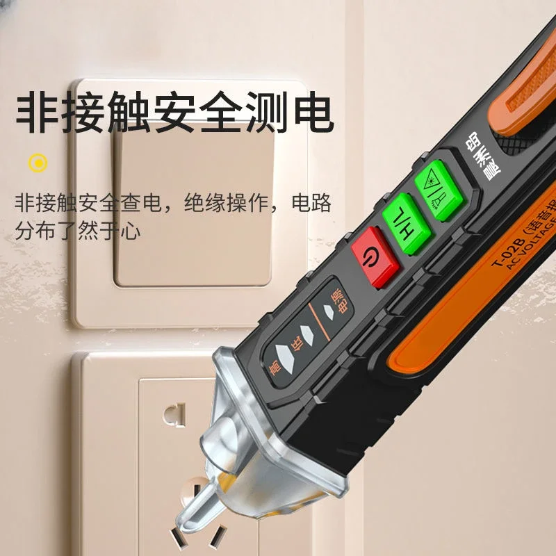 Voltage Detector Smart Non-Contact Voltage Tester Pen Meter 12-1000V Current Electric Sensor Voice Test Pencil Voltage Indicator 3