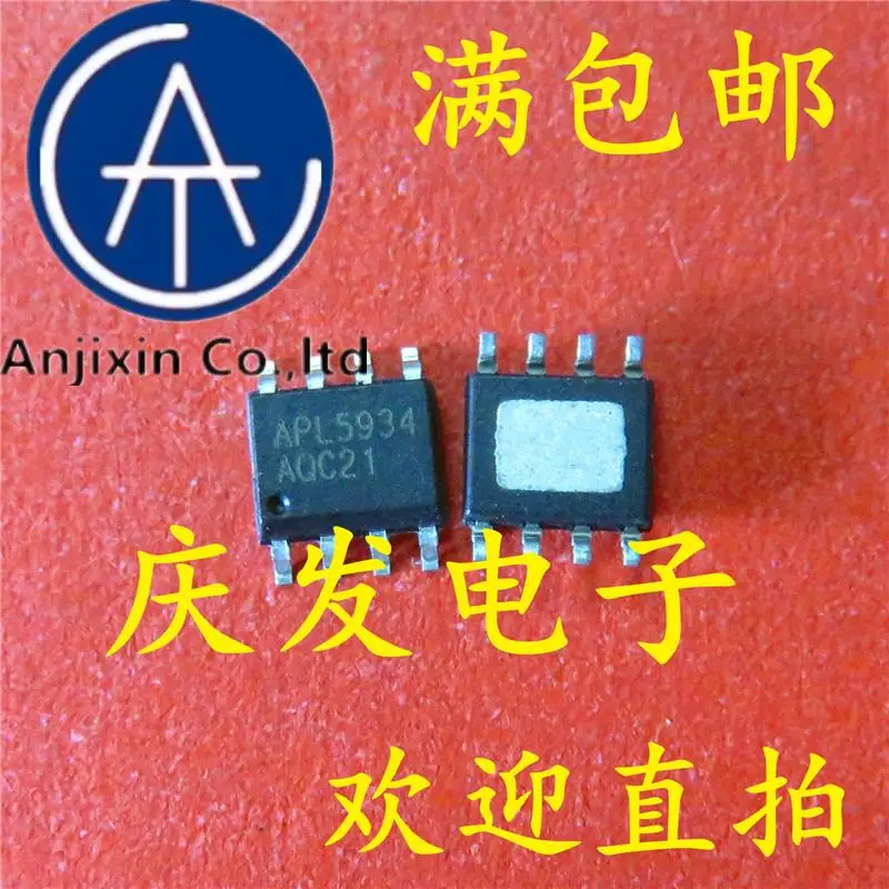 

10pcs 100% orginal new in stock APL5934 HSOP8