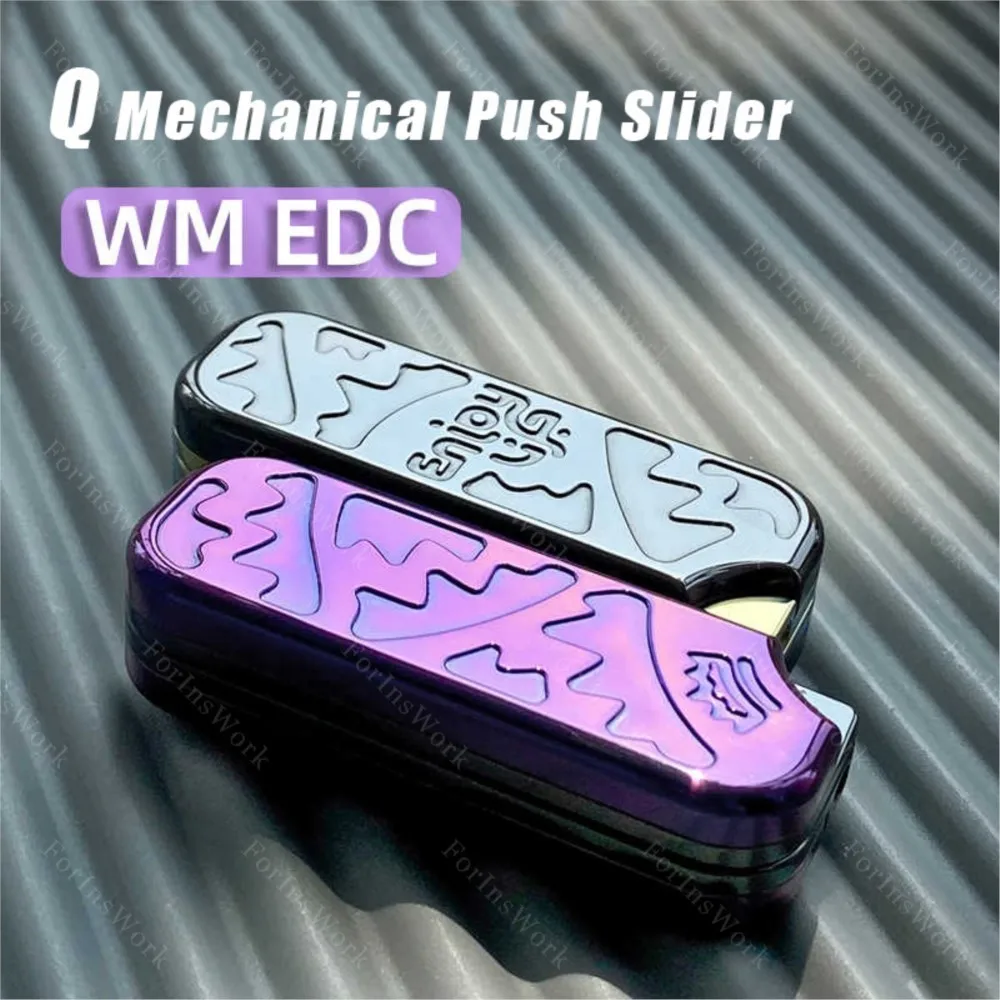【美品】メカニカルフィジェットスライダー　EDC Amazon | EDCフィジェットトイ サイバースタイル 磁気メカニカル