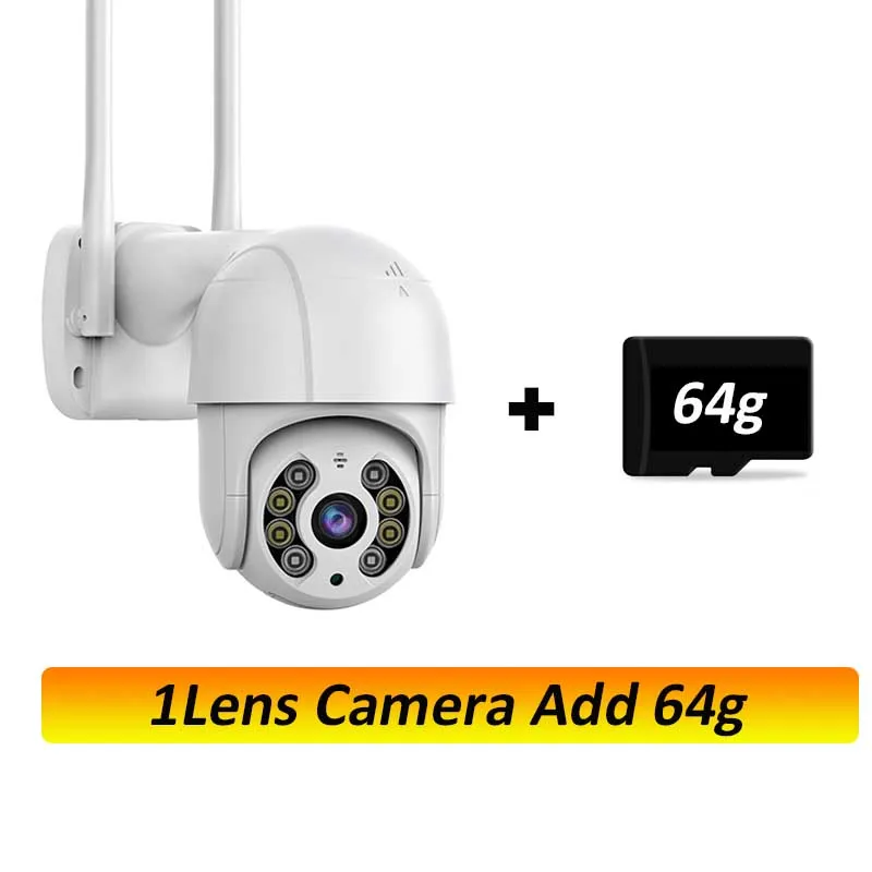 1 lens add 64g