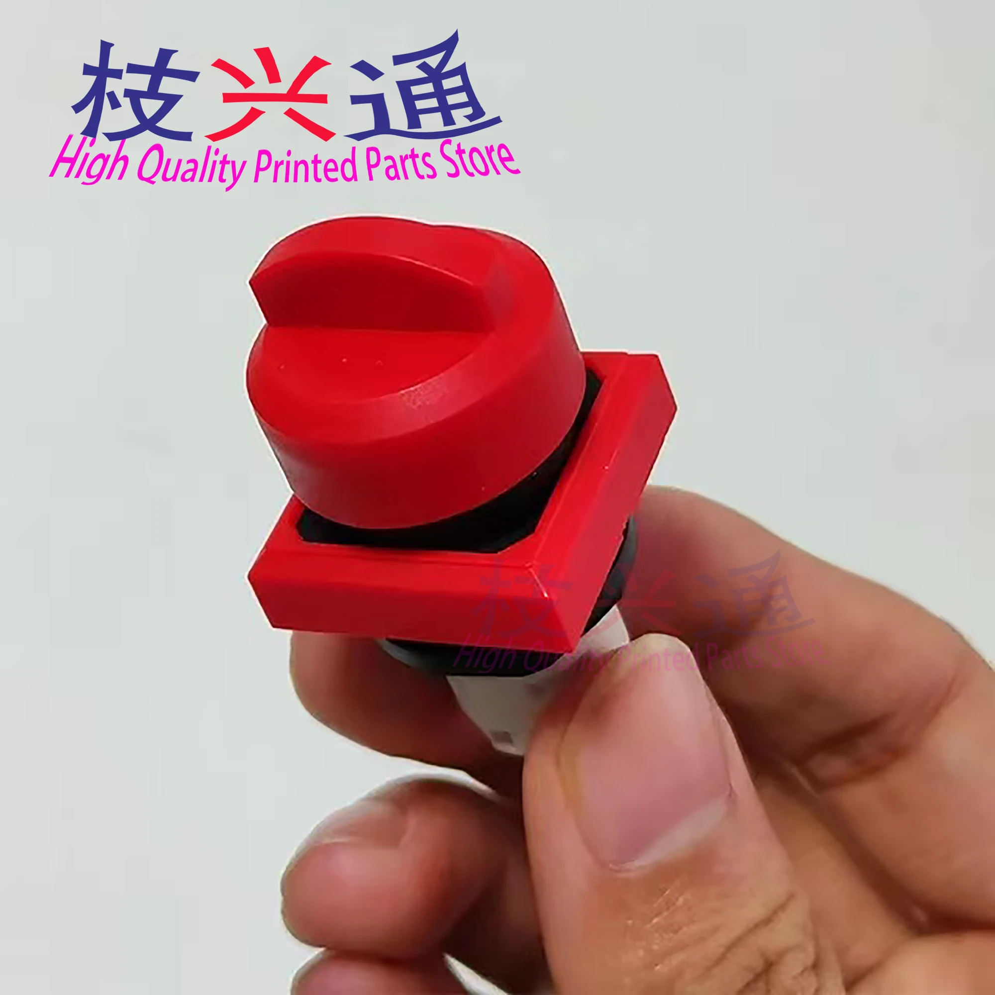 2 pieces High Quality KBA Emergency Button For KBA Offset Printing Machine