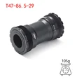 B-T47-DUB(86.5MM)