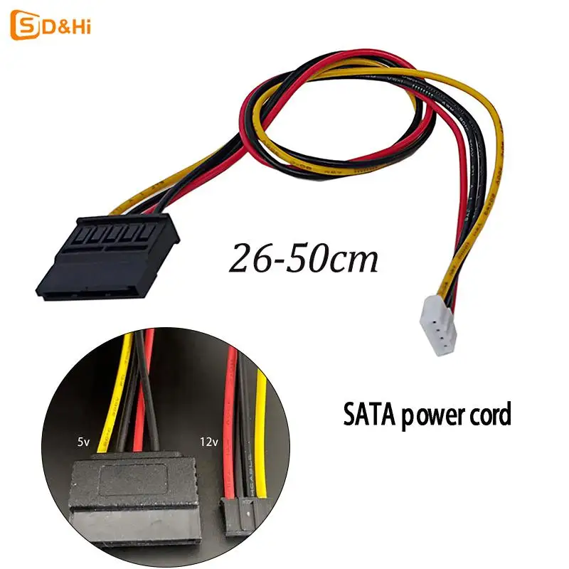 

PH 2.0mm 4Pin Small Type To 15Pin HDD SATA Power Supply Cable Cord 20AWG Wire For Industrial All-in-one HD Mini 5V 12V