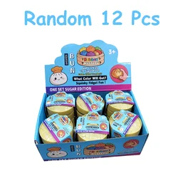 Colorful Dumpling Squishy Stress Relief Toy - Soft Squeeze & Pinch Gift (Random12pcs with box)