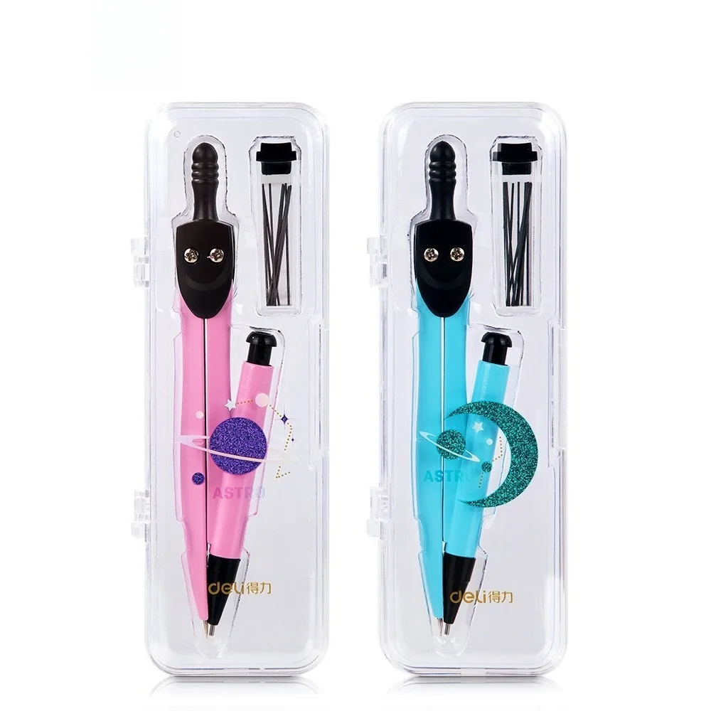 심플 패션 학생용 금속 컴퍼스, 다채로운 사무용 컴퍼스 세트, 문구, 드로잉 도구, 기하학 제도 용품 키트