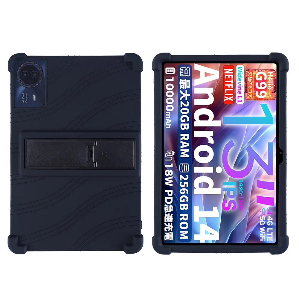 KZIOACSH Case For TECLAST T65MAX 13 Inch, Heavy Duty Shockproof Soft