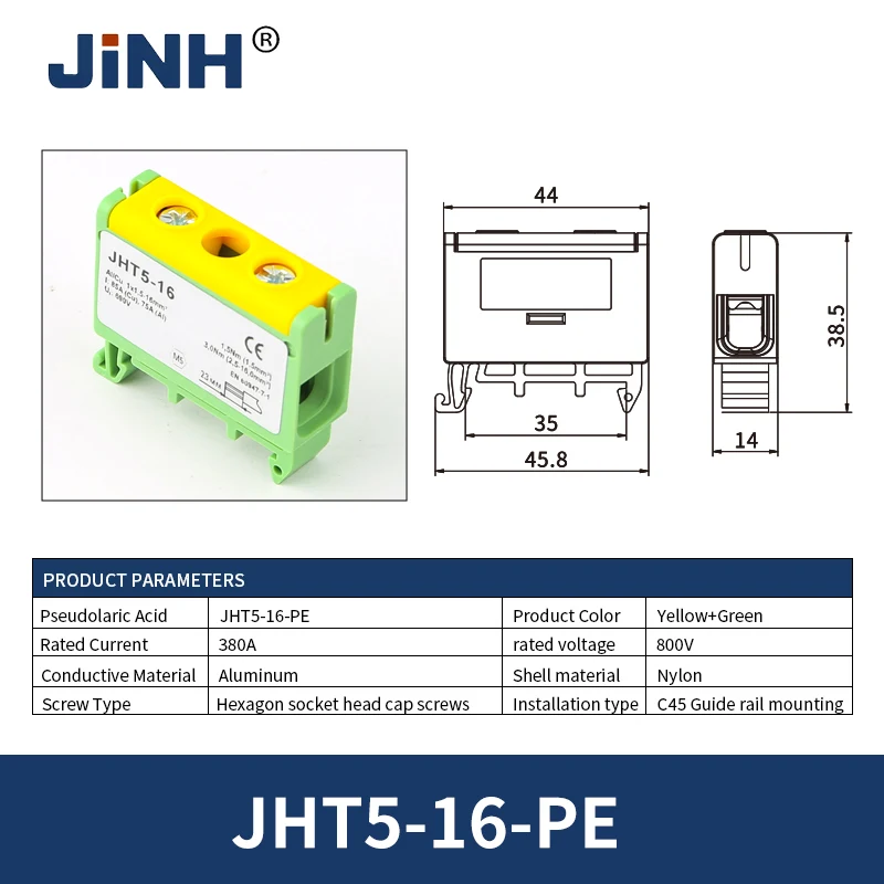 Multi-Color Aluminum Din Rail Terminal Block with Quick Wire Connectors