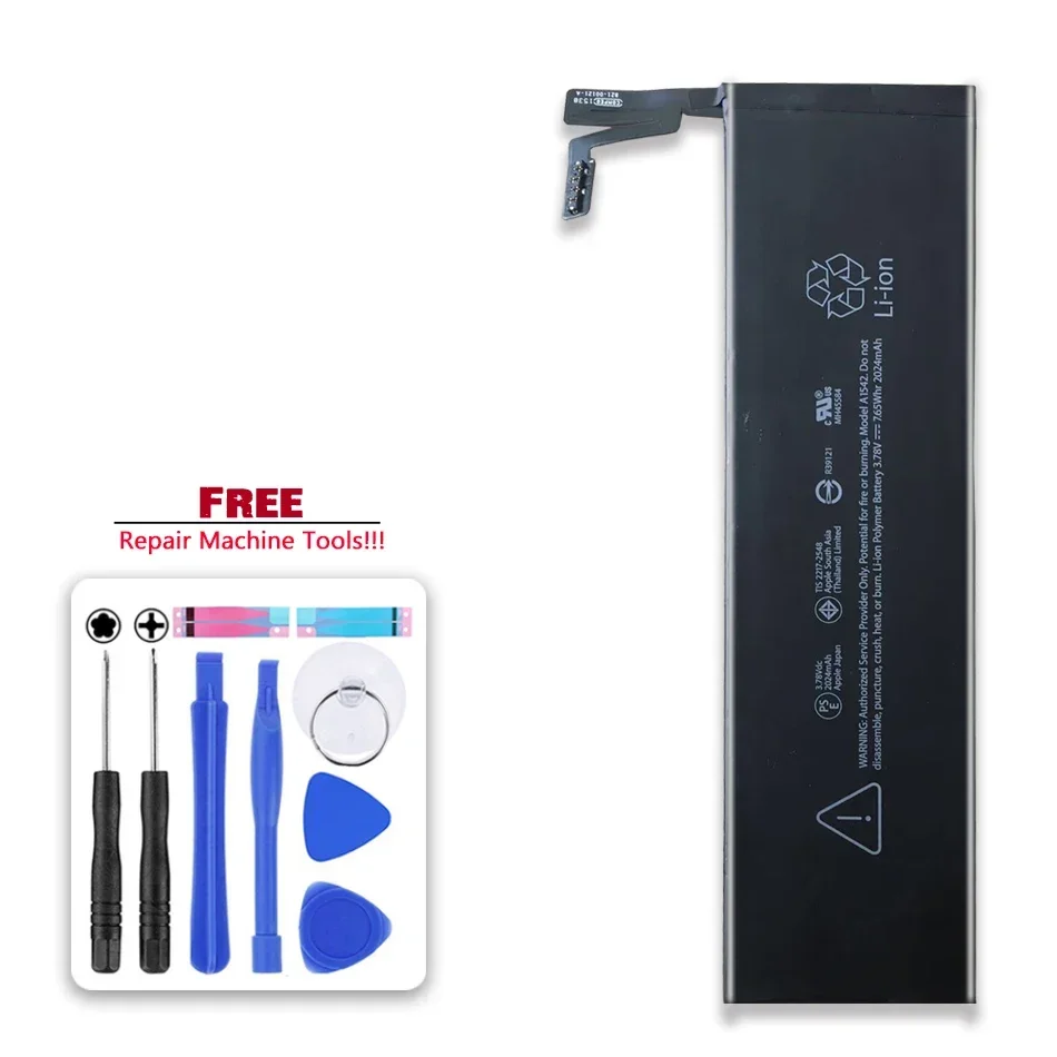 Batteria Trackpad2 2024Mah Per Apple Magic Trackpad 2 A1542 020-8446 Touchpad Batteira