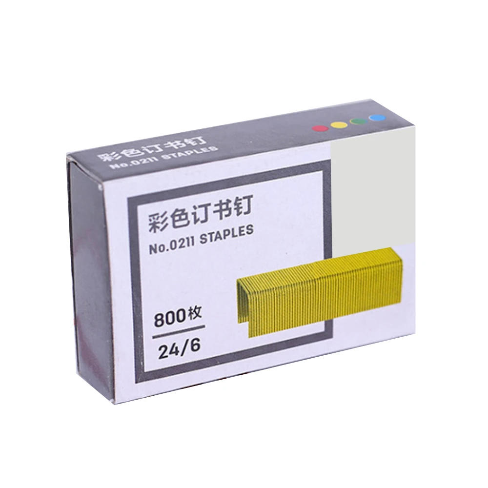 Colored Universal Staples 24/6 12# Stainless Steel Stationery Binder Staple Binding Suitable for School Student Office 12# Book