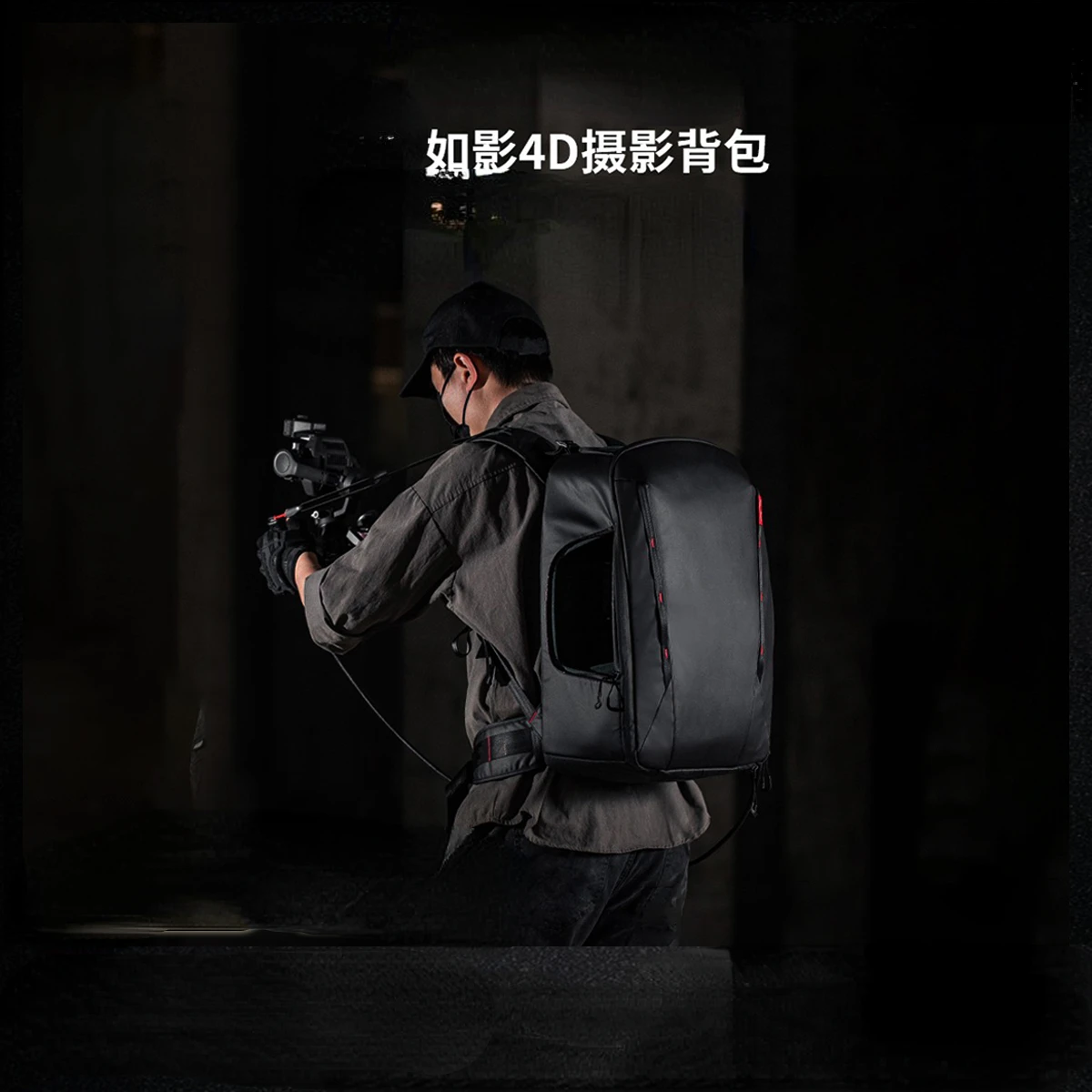 Custodia Per Zaino 4D Custodia Per Fotocamera Dji Ronin 4D Zaino