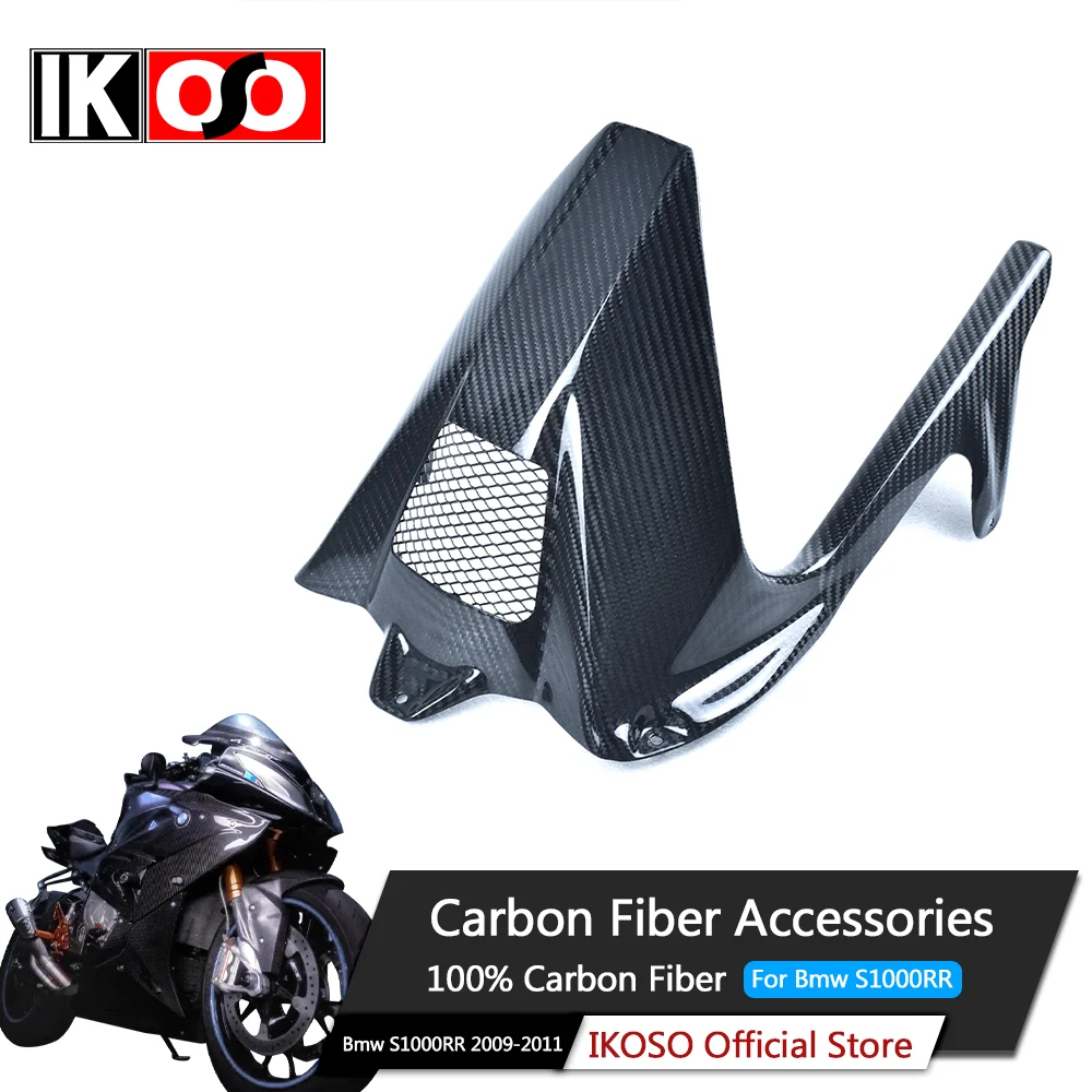 

For BMW S1000RR / S1000R Carbon Fiber Rear Fender Chain Guard Hugger Mudguard 100% Full Dry 3K Carbon Fiber Motorcycle Fairings