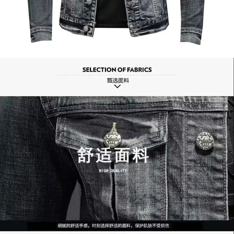 Description Picture 5 of itemMen's Vintage Denim Jacket High Street Trend Loose Street Riding Biker Clothing Handsome Casual Buttoned Lapel Men's Clothing
