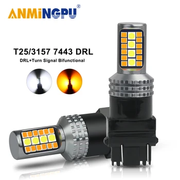 ANMINGPU-T20 7443 Led W21/5W 1157 BAY15D Led P21/5W 3157 Led 전구, T25 P27/7W 자동 역방향 지시등 DRL 흰색 노란색 12V, 1 개