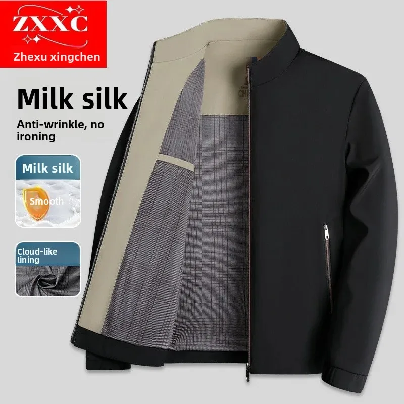 سترة خفيفة الوزن بياقة قلابة للرجال في منتصف العمر...