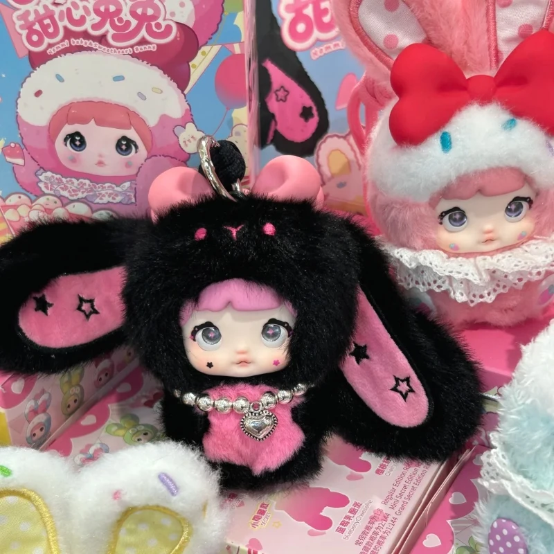 Nommi V8 Mibao V2 Sweetheart Bunny Series Blind Box Nommi V8