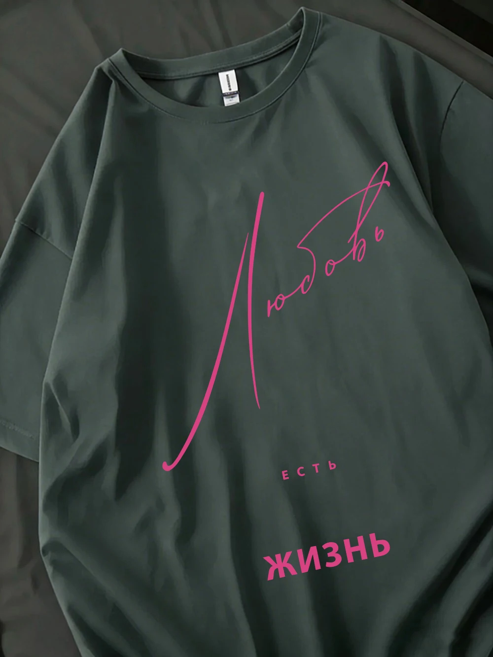Любовь Есть Bedruckte T-Shirts für Damen, Baumwolle, Sommer, kurzärmelig, bequeme O-Ausschnitt-Oberteile, übergroße Oberteile, weiche Street-T-Shirts – Detail 26