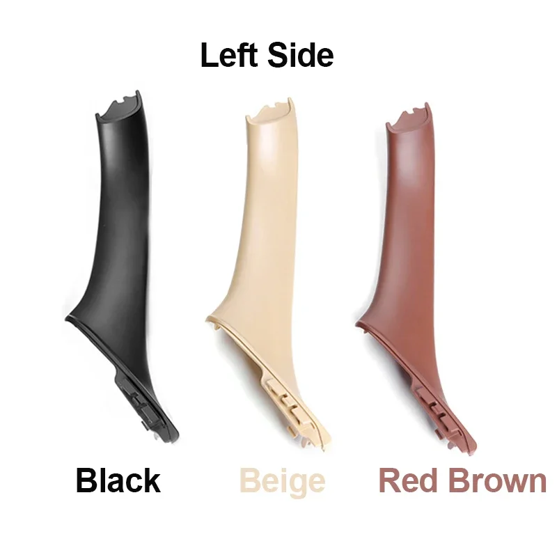 Beige and Black Interior Car Door Handle Trim Cover