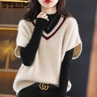 WTEMPO Women's Short Sleeve Knitted Vest Spring Fall Contrast V Neck Pullovers Jumper Loose Casual Ladies Gilet Sweater 2