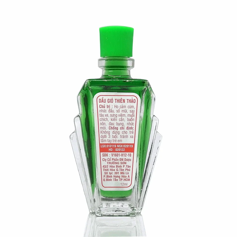 Vietnam golden star balm For Cold Headache Stomachache Dizziness Heat Stroke Insect Stings essential balm