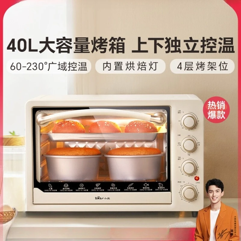 Slide image a380fa21bba94dd8b1cef13694dc1c42