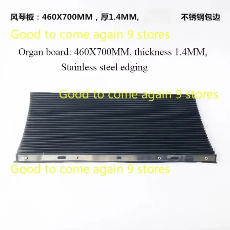 1pcs For Mill Part CNC Milling Machine Accordion Type Way Rubber Cover Set Front / Back 460mm X 700mm + 500mm X 850mm