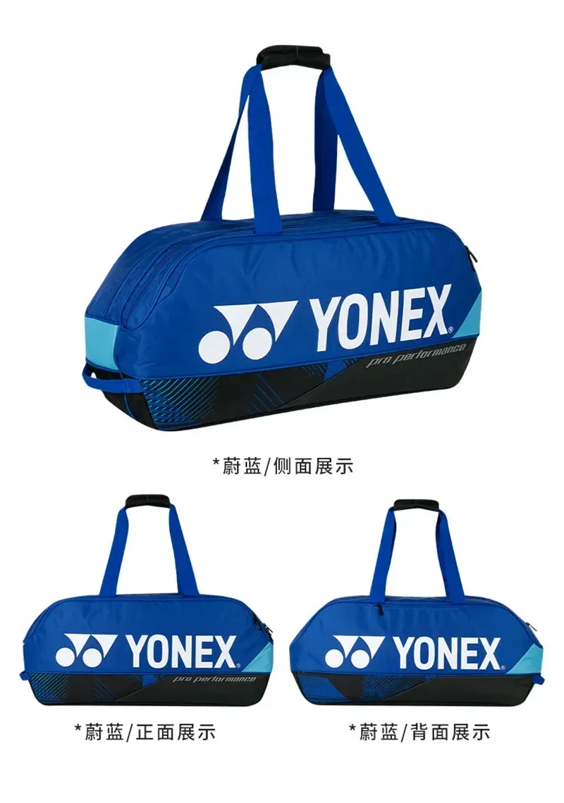 Yonex Genuine Badminton Bag 2024 NEW Sports Tennis Bag Waterproof Large Capacity Hold 6 Racket Professional Competition Training 2