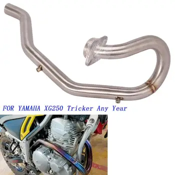 For Yamaha XG250 Tricker Motorcycle Exhaust Header Pipe Front Mid Link Slip On Connect Original Escape Muffler Stainless Steel