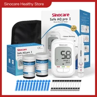 Sinocare Safe AQ pro Ⅰ Glucometer Diabetes Blood Glucose Monitor strips & Lancets(Kit or only strips))