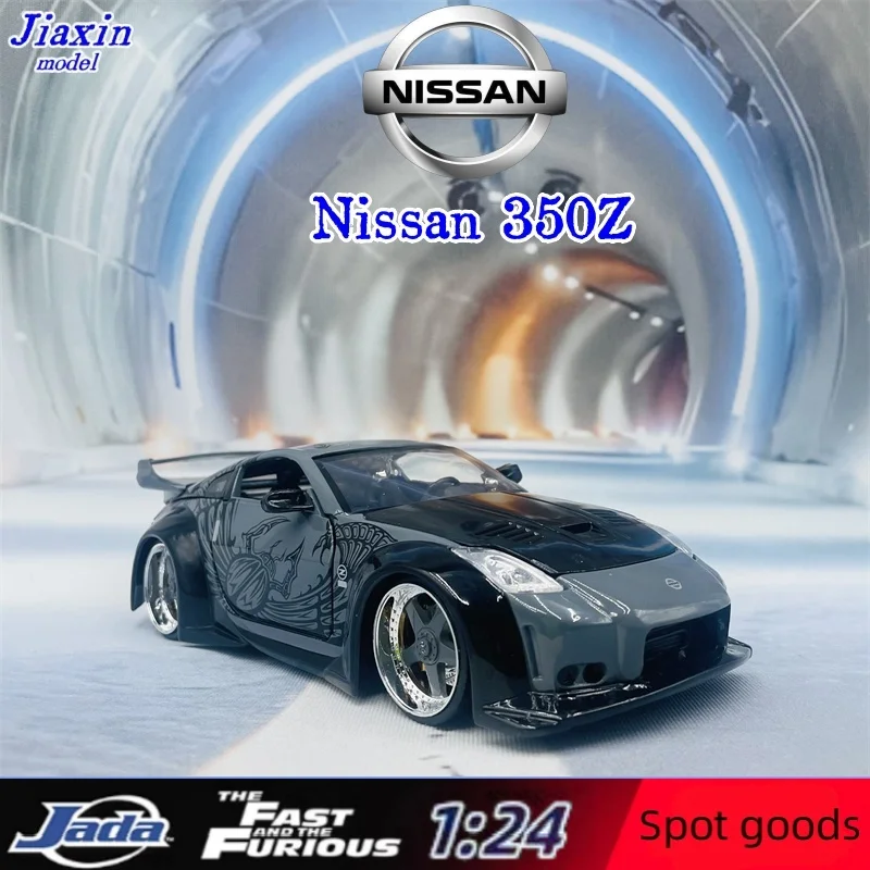 jada1-24-fast-furious-nissan-nissan-350z-tokyo-drift-simulation-alloy