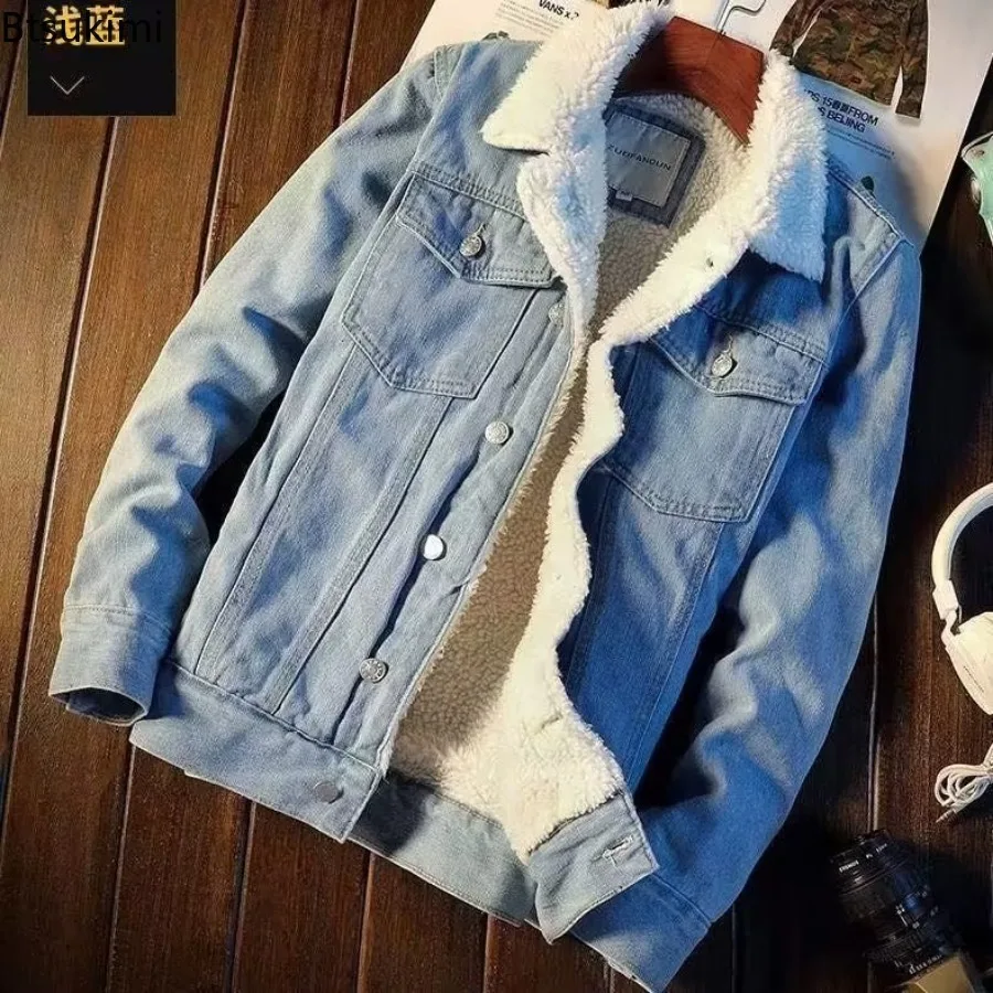 2024 Autumn Winter Men's Fashion Lamb Fleece Denim Jackets Trend Casual Comfort Thickened Warm High Quality Jeans Coats for Men