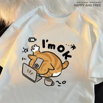 The Little Orange Cat Thinks It Can Still Hold on Print Women Tee Shirt T-Shirts Breathable Soft Clothes All-Match Tops 1