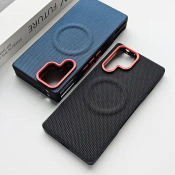 Luxury PU Woven Matte Anti-Slip Phone Case For Samsung Galaxy S26 S25 Edge Ultra Plus Drop Proof Magnetic Charging Protect Cover 1