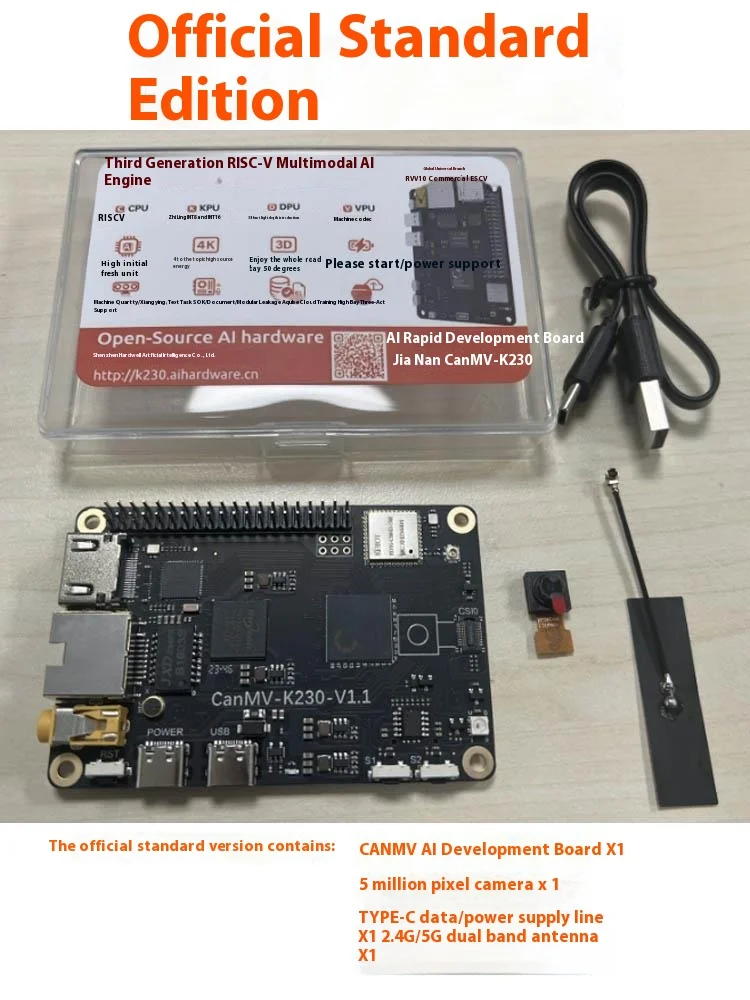 Kendrite AI   , CanMV K230  