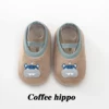 Coffee hippo