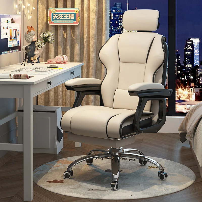 Home Computer Massage Chair, Comfortable and Sedentary Gaming Sofa Chair, Study Office Backrest Chair, Human Lift Chair