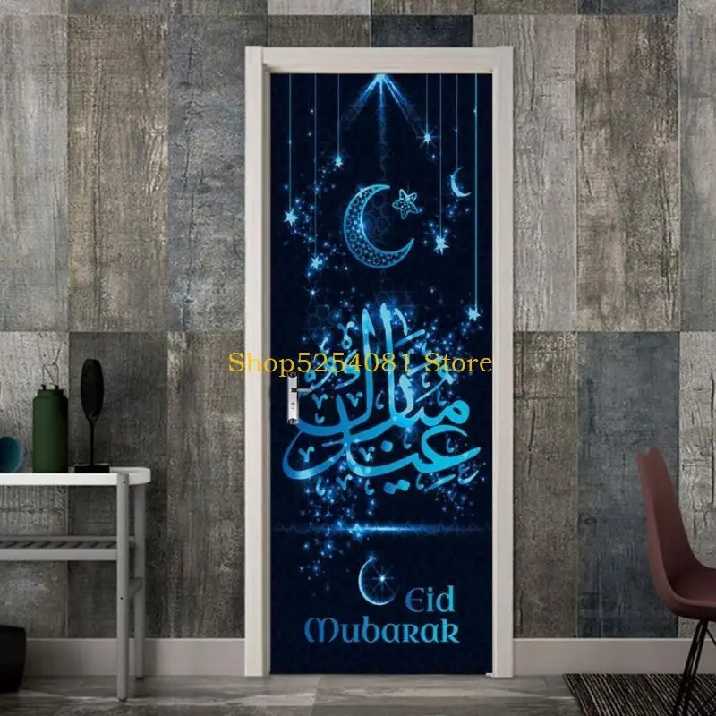 AXYC Eid 무바라크 장식 PVC 벽지 3D 도어 스티커 라마단 문 벽 벽화 주방 침실 장식