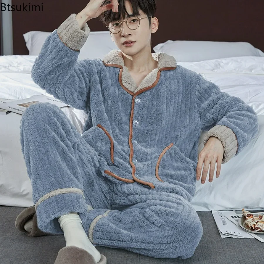 

2024 Men's Warm Thickened Coral Fleece Pajamas Sets Autumn Winter Casual 2PCS Sleepwear Sets Male Warm Soft Flannel Nightwear