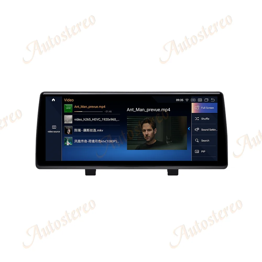10.25 Inch Carplay For BMW I8 I12 NBT EVO 2014-2021 Android 13 Car Multimedia Pl
